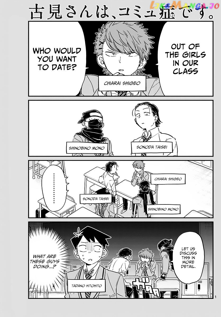 Komi Can